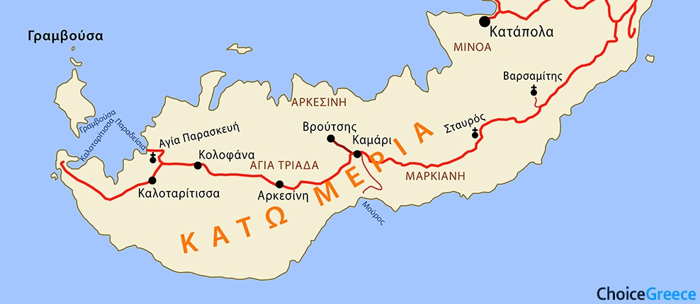 Χάρτης της Κάτω Μεριάς