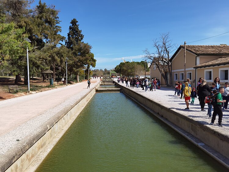 Le Parc Antonis Tritsis