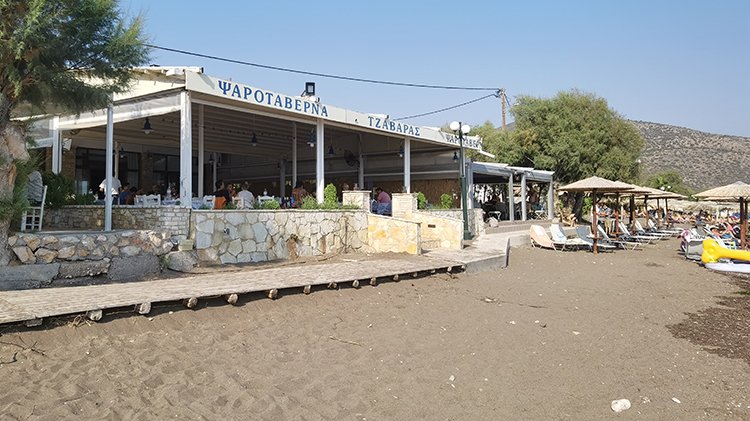 Plage Kandia