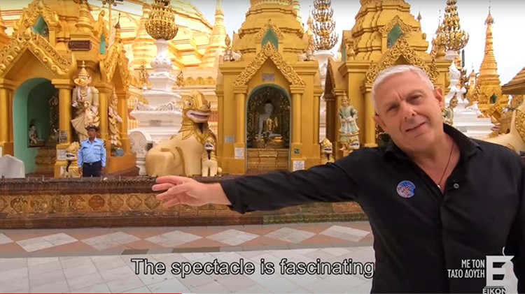 Stupa in Myanmar