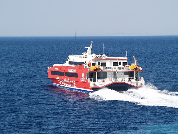A catamaran ferry