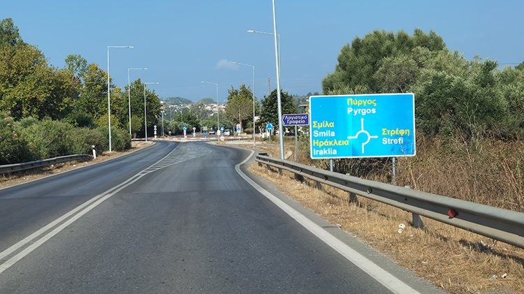 Pyrgos