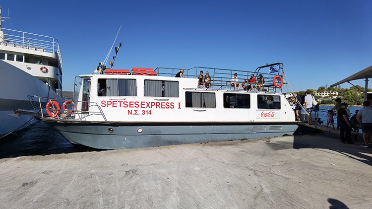 Πως να πάτε Σπέτσες