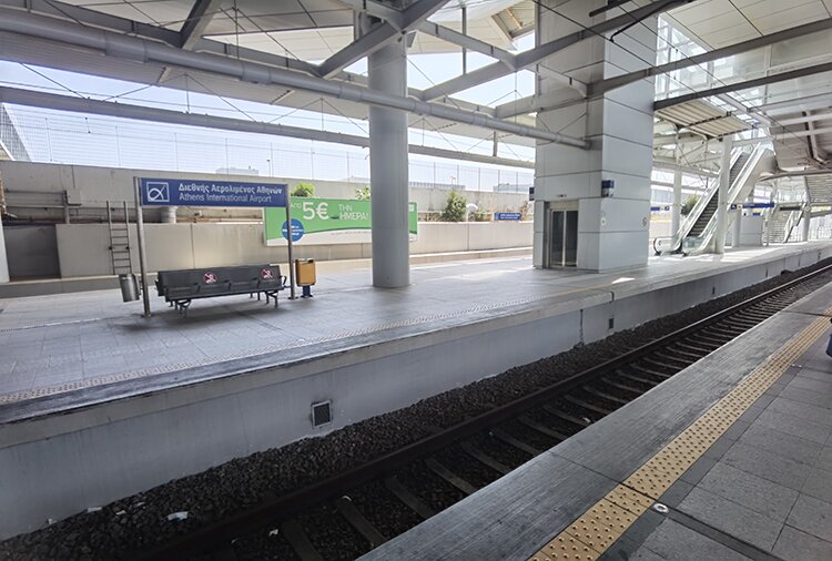 La gare de l'Aéroport