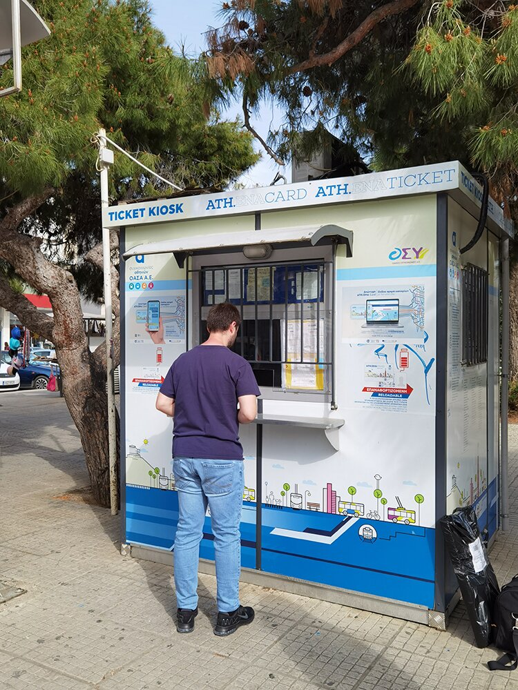 OASA ticket booth