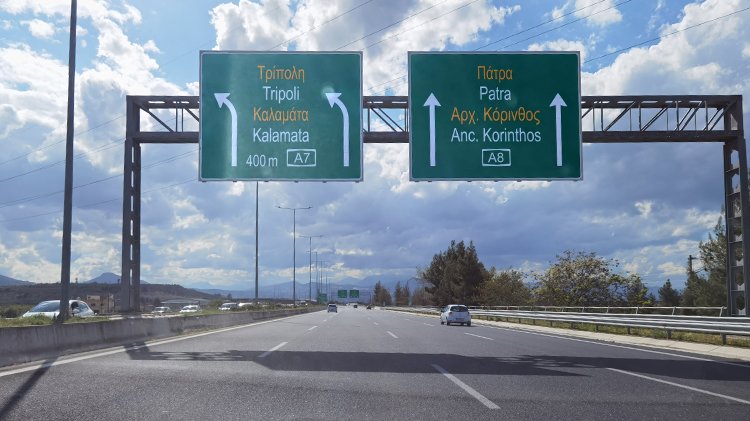 Korinthos - Kalamata Motorway