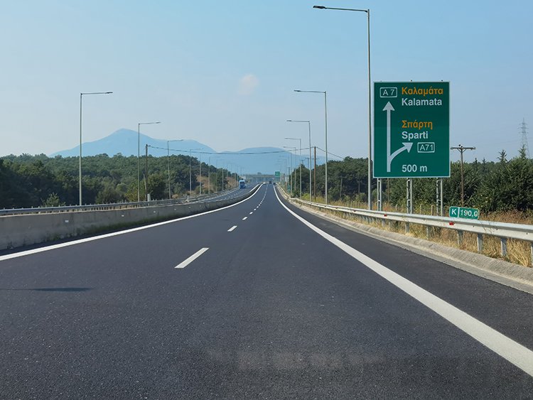 Korinthos - Kalamata Motorway