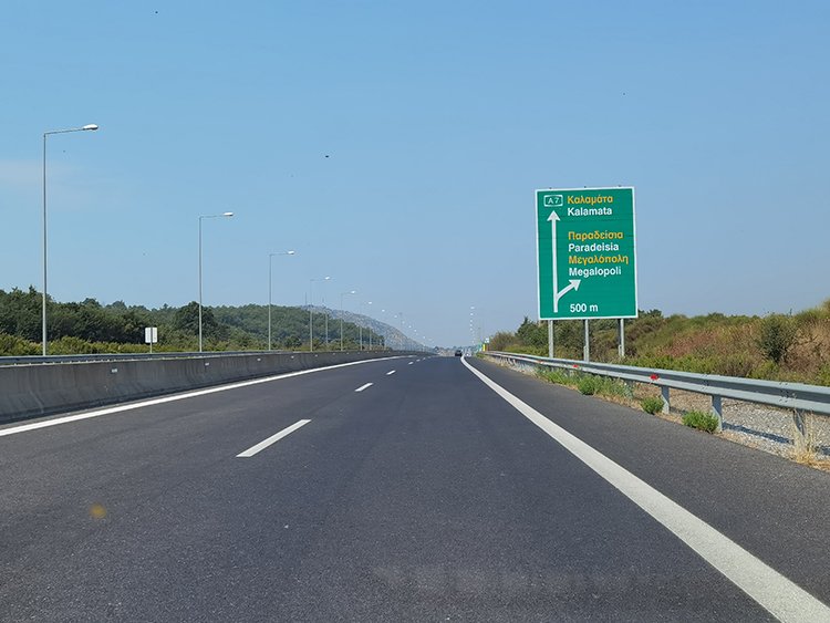 Korinthos - Kalamata Motorway