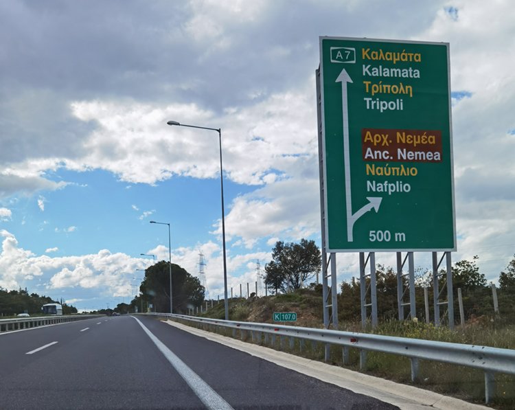 Korinthos - Kalamata Motorway