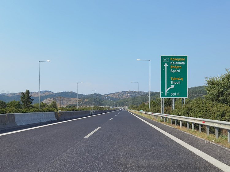 Autoroute Corinthe - Kalamata