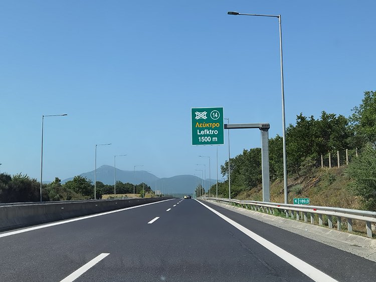 Lefktro exit