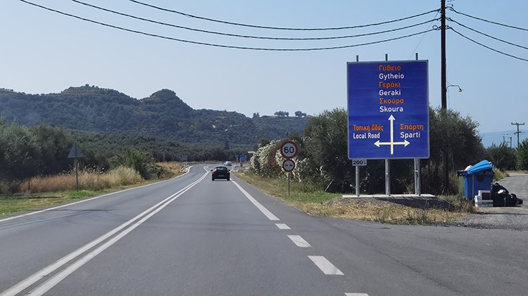 Sparta bypass