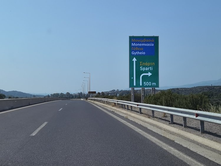 Sparta bypass