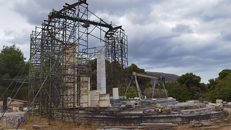 Epidaurus