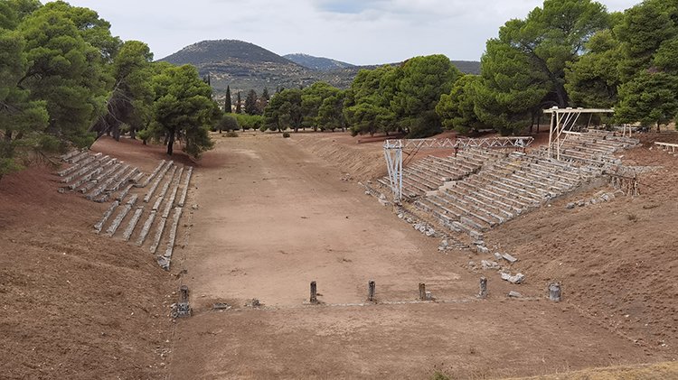 Epidaurus