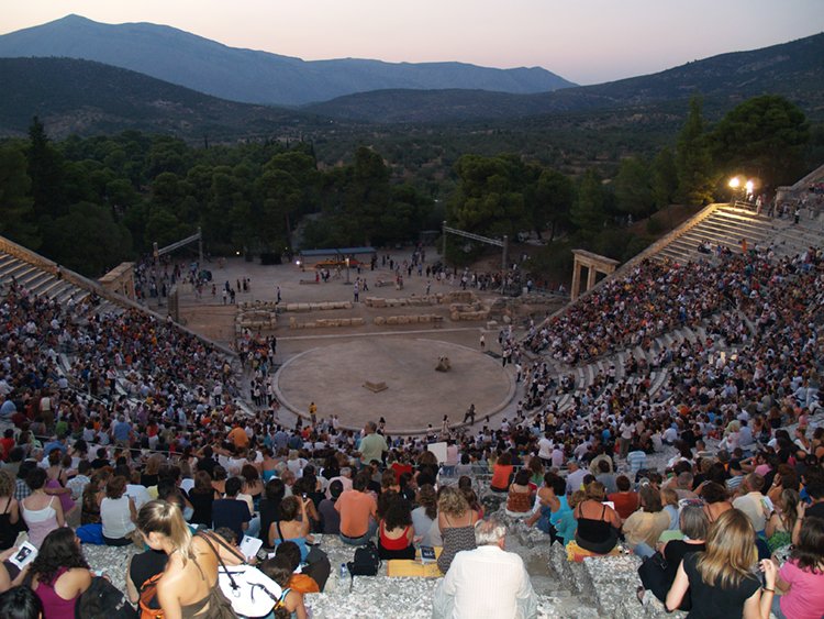 Epidaurus