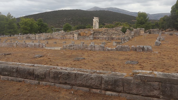 Epidaurus