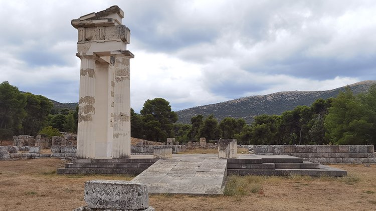 Epidaurus