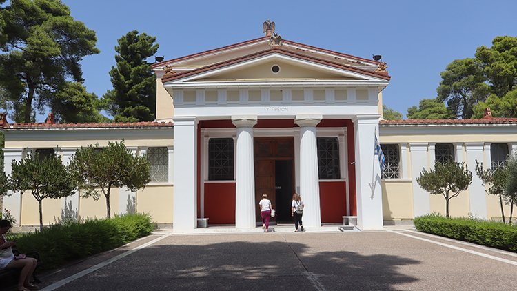 Αρχαία Ολυμπία