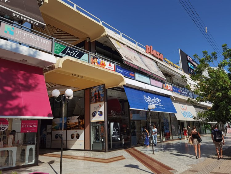 Stores on Metaxa Avenue