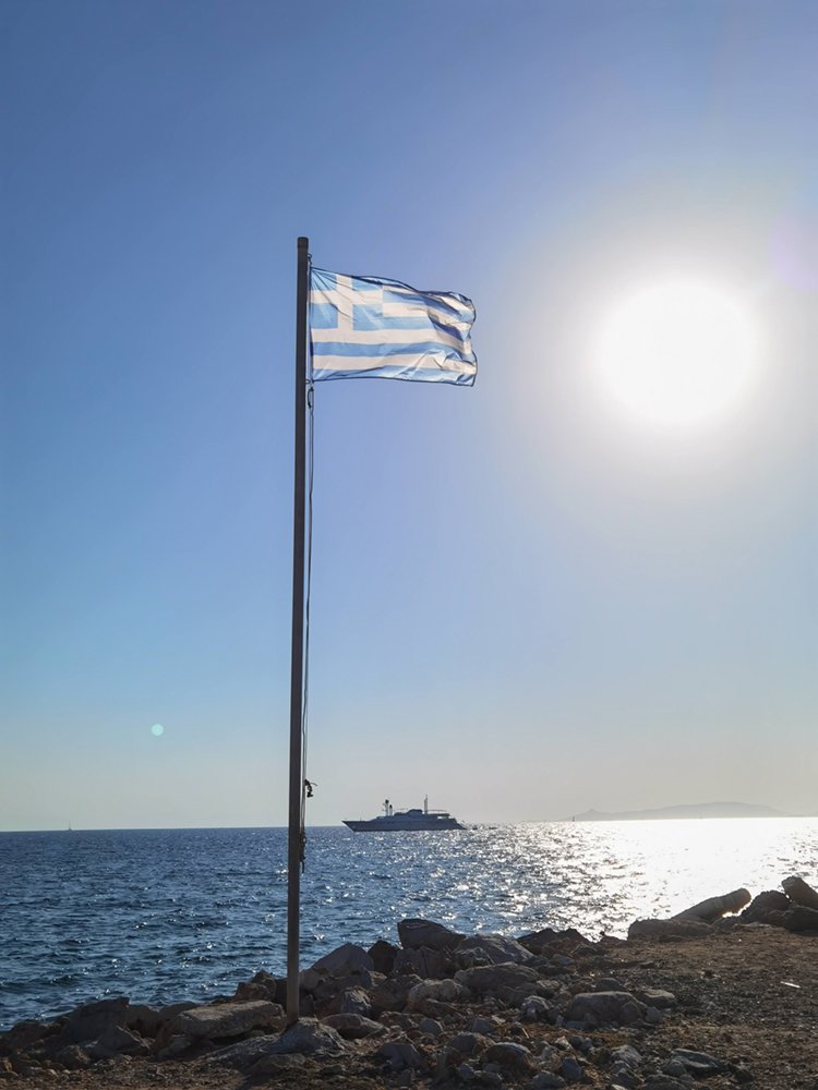 Après-midi à la plage de Glyfada