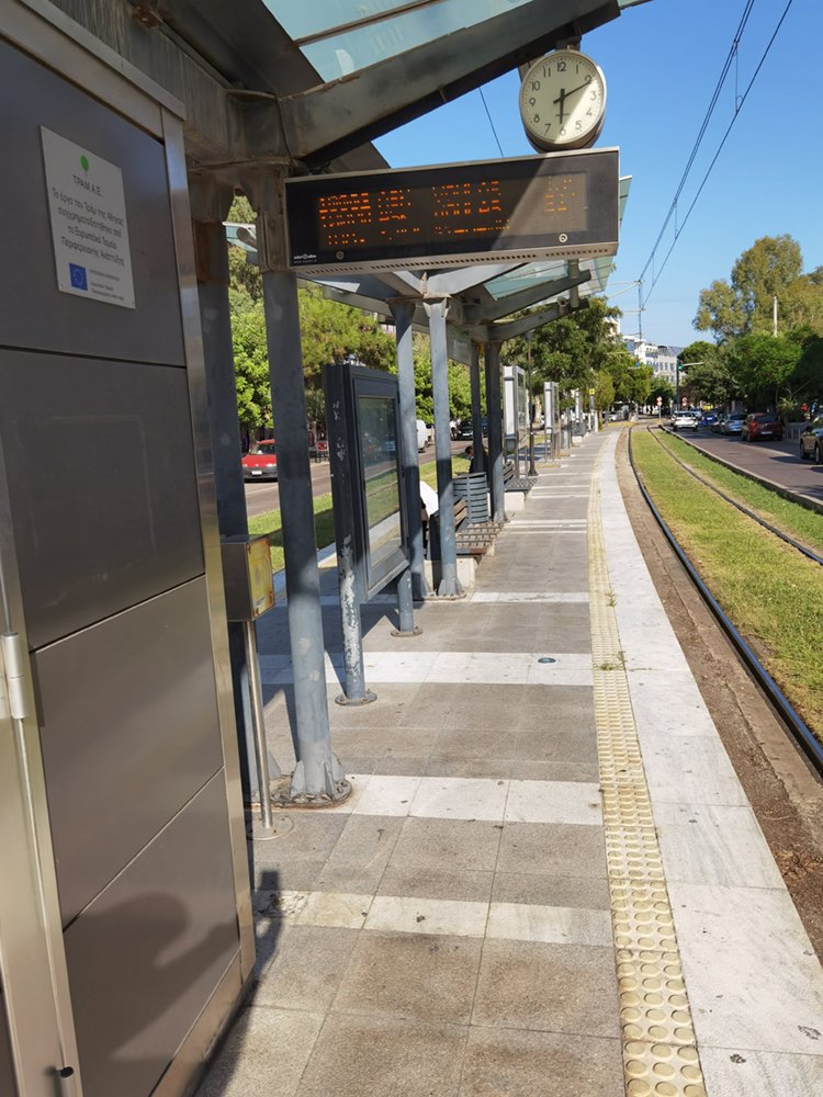 Un arrêt du Tram