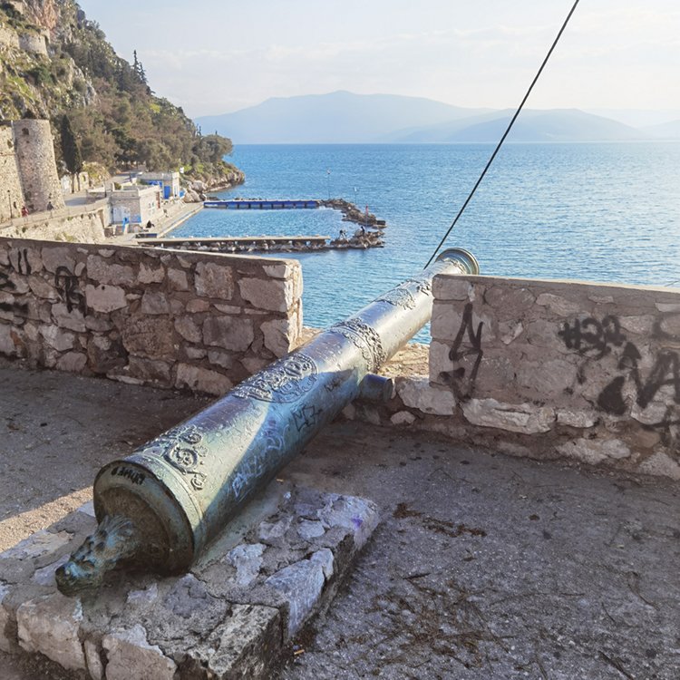 Το κανόνι