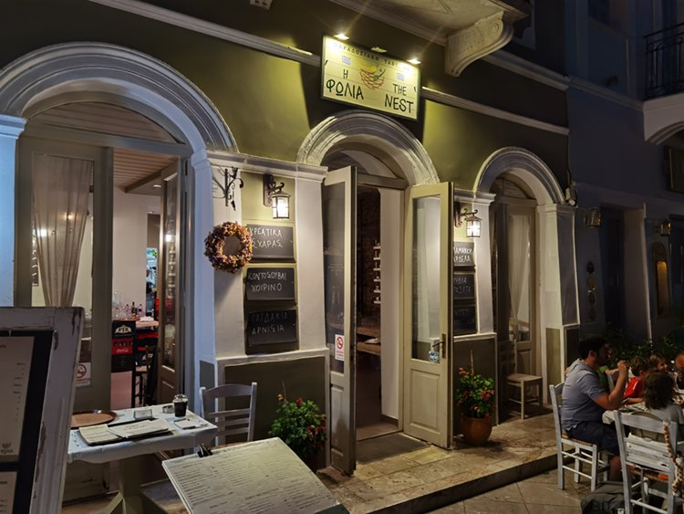 Nafplio